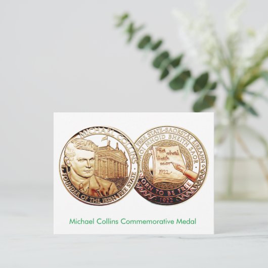 はがき (スタンド正面)