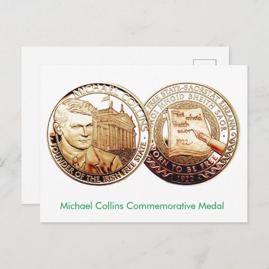 はがき (正面/裏面)