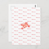 はがき (正面/裏面)