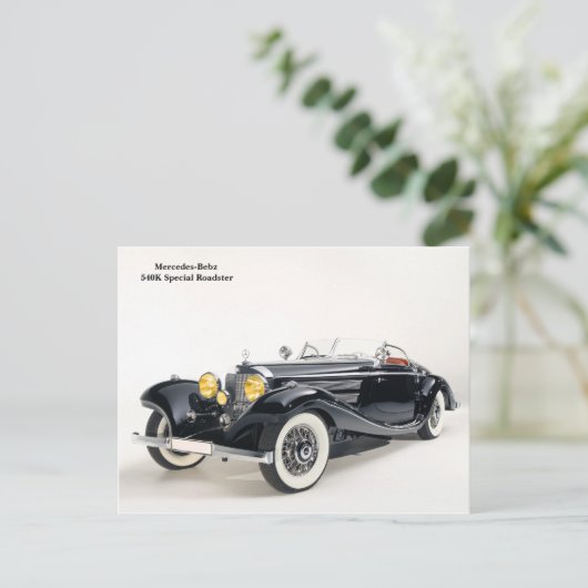 はがき (スタンド正面)