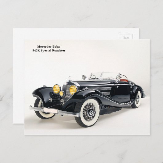 はがき (正面/裏面)