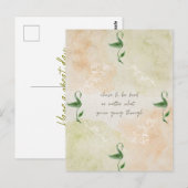 はがき (正面/裏面)