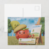 はがき (正面/裏面)