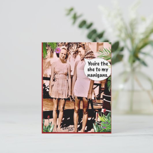 はがき (スタンド正面)