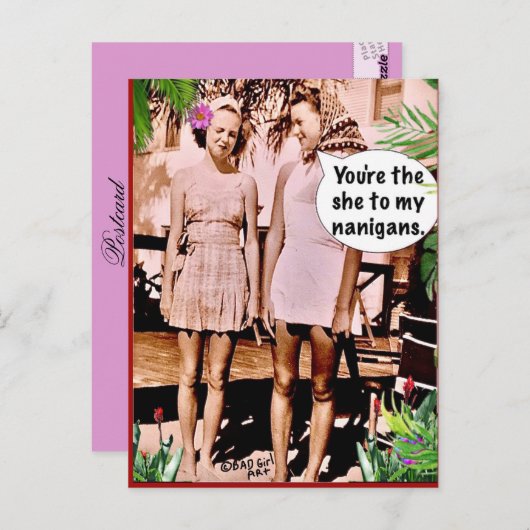 はがき (正面/裏面)