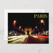 はがき (正面/裏面)