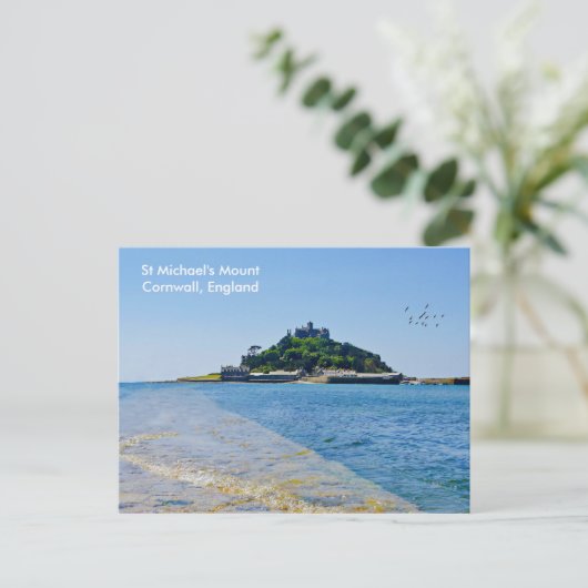 はがき (スタンド正面)