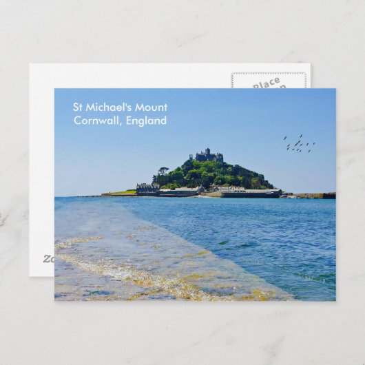 はがき (正面/裏面)