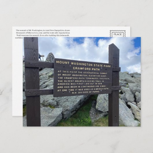 はがき (正面/裏面)