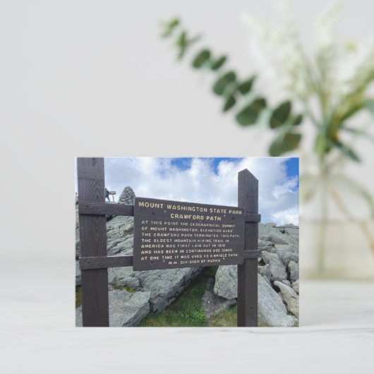 はがき (スタンド正面)