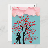 はがき (正面/裏面)