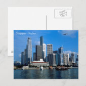 はがき (正面/裏面)