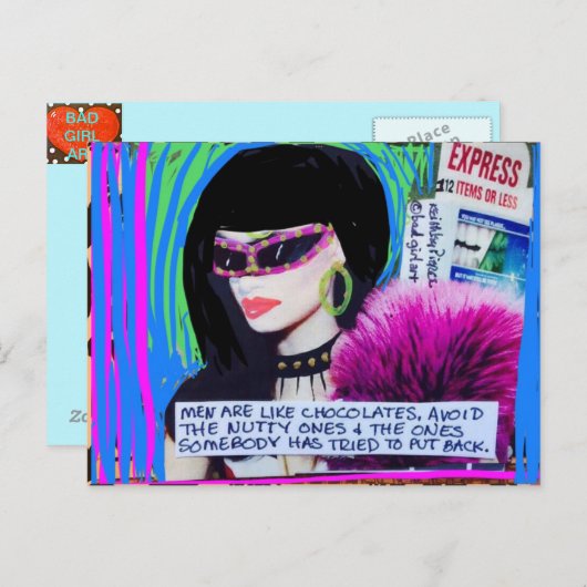 はがき – はがき (正面/裏面)