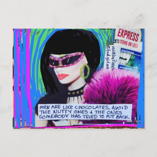 はがき – はがき (正面)