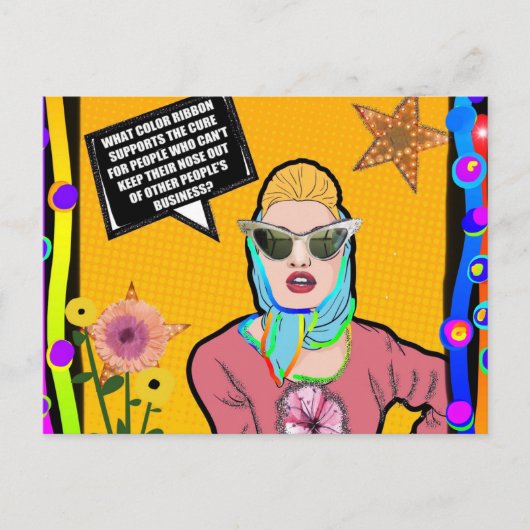 はがき – はがき (正面)