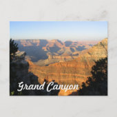 はがき – カスタマイズ (正面)