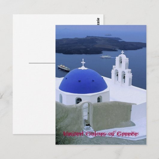 はがき – ギリシャ諸島 (正面/裏面)