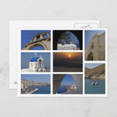 はがき – ギリシャ (正面/裏面)