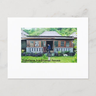 はがき、サイズ：標準はがき、紙:セミグル ポストカード