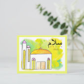 はがき – サラム (スタンド正面)