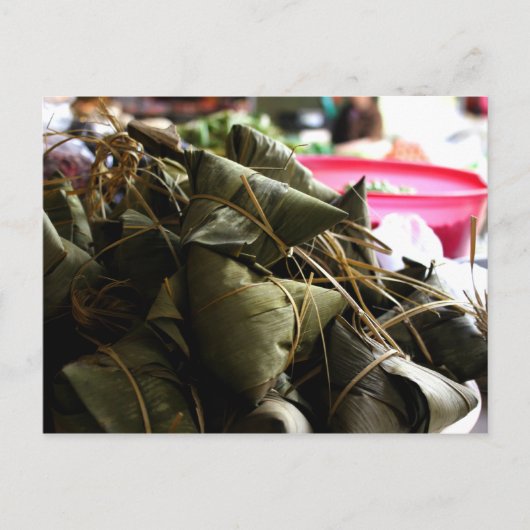 はがき – チョンジ (正面)