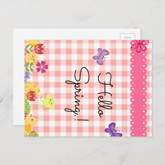 はがき – ハロー春! (正面/裏面)