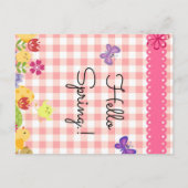 はがき – ハロー春! (正面)