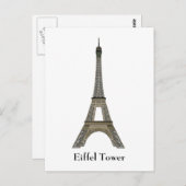 はがき：パリ：エッフェルタワー ポストカード (正面/裏面)