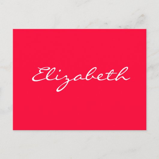 はがき – パーソナライズされた (正面)