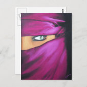 はがき – ペルシャのグロー (正面/裏面)