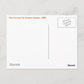 はがき：ユニコーン ポストカード (裏面)