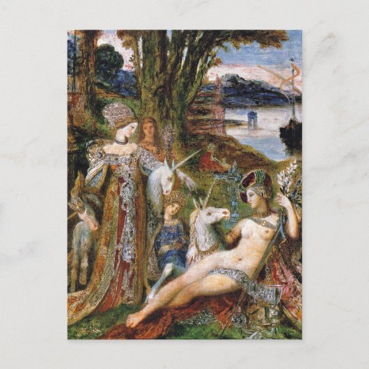 はがき：ユニコーン ポストカード (正面)