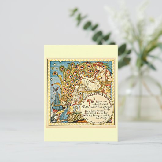 はがき – ヴィンテージイラストレーション – ウォルタークレーン15 (スタンド正面)