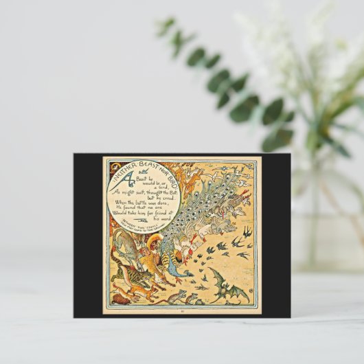 はがき – ヴィンテージイラストレーション – ウォルタークレーン54 (スタンド正面)