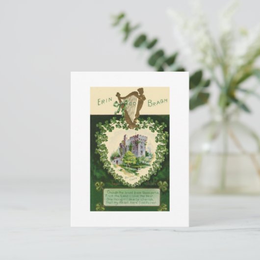 はがき – ヴィンテージSt patricks day (スタンド正面)