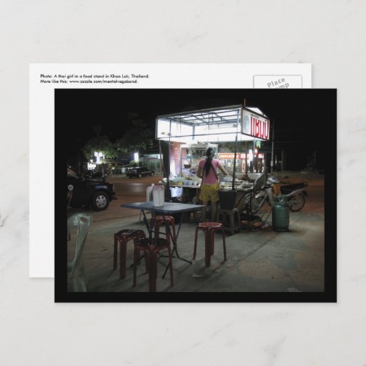 はがき – 夜食 (正面/裏面)