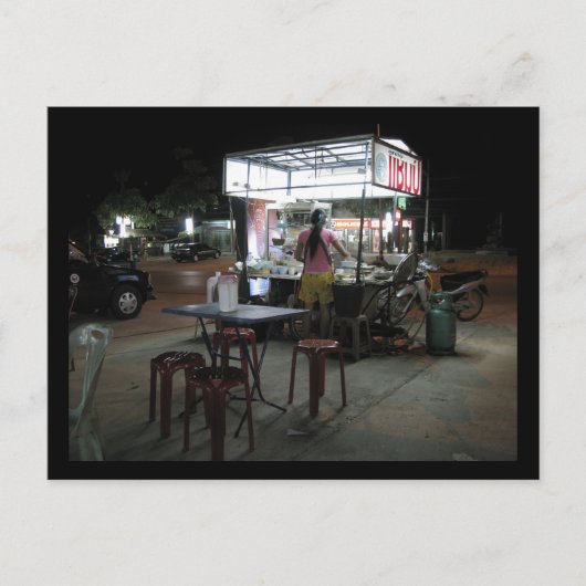 はがき – 夜食 (正面)