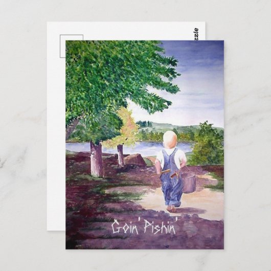 はがき – 後院「ぴしん」 (正面/裏面)