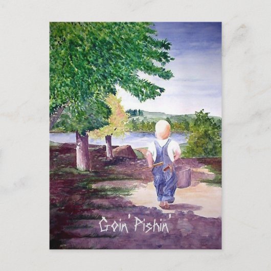 はがき – 後院「ぴしん」 (正面)