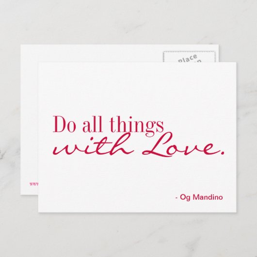 はがき – 愛 (正面/裏面)