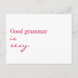 はがき – 良い文法はセクシーである。
