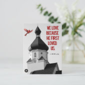 はがき - 記憶の聖句 - ヨハネの手紙一 4:19 (スタンド正面)