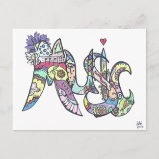 はがき：音楽 ポストカード