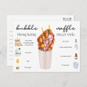 はがき – 香港エッグワッフル (正面/裏面)