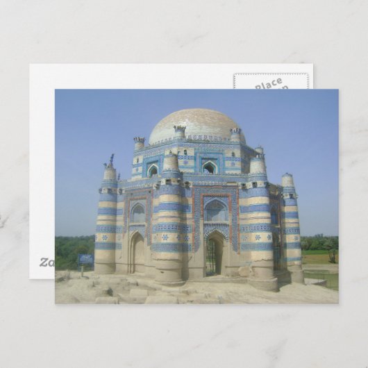 はがき – Bibi Jawindi，パキスタン (正面/裏面)