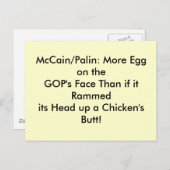 はがき、GOPの顔 ポストカード (正面/裏面)