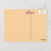 はがき – IOWA (裏面)