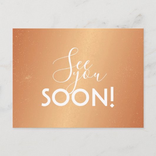 はがき – See You Soon Copper (正面)