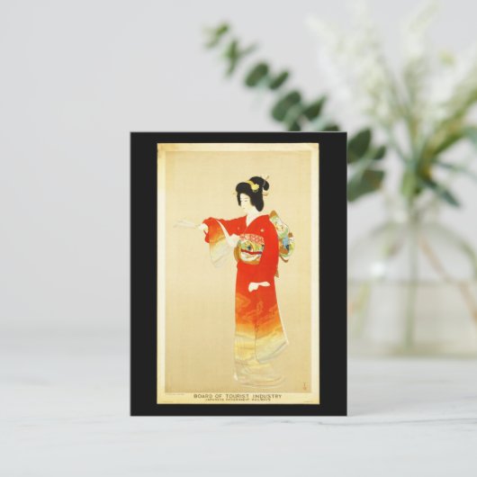 はがき – ViNtage Travel-Japan (スタンド正面)