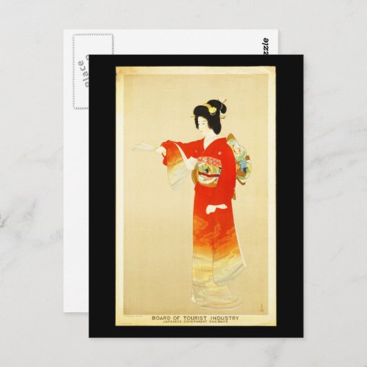 はがき – ViNtage Travel-Japan (正面/裏面)